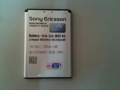 Pin Sony Ericsson X10i
