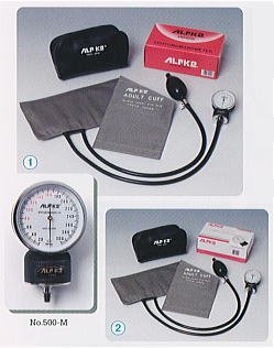Máy đo huyết áp cơ ALK2