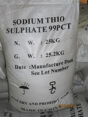 Sodium thiosulphate