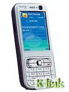 Vỏ Nokia N73