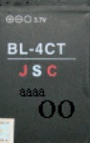 Pin JSC BL-4CT 