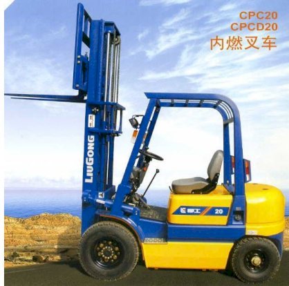 Xe nâng Liugong CPC20