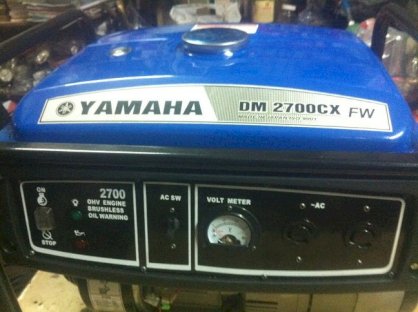 Máy phát điện YAMAHA DM2700CX FW