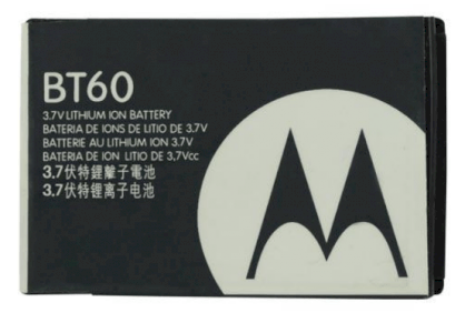 Pin Motorola BT60