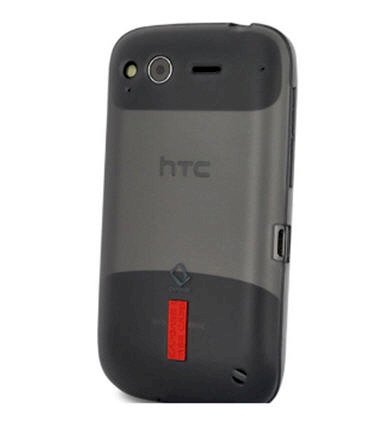 Capdase Silicon G12 HTC Desire S