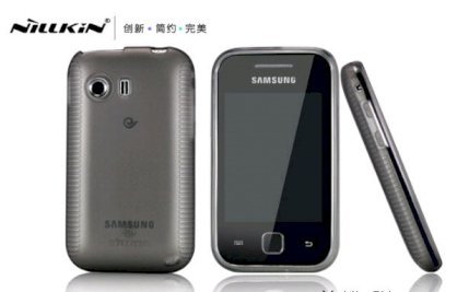 Ốp silicon Nillkin cho Samsung Galaxy Y S5360
