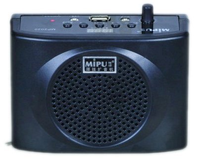 Máy trợ giảng Mipu MP-2020