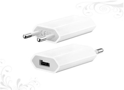 Sạc iPhone - Original USB Adapter 