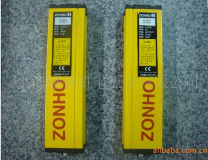 Cảm biến ZONHO NA25-8