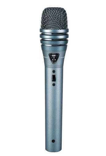Microphone Shupu SM-8000