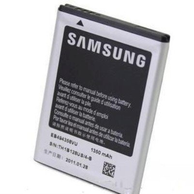 Pin Samsung S5830