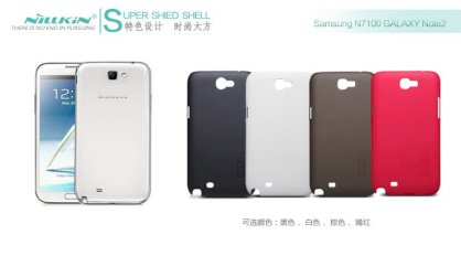 Ốp lưng cho Samsung Galaxy note 2 N7100