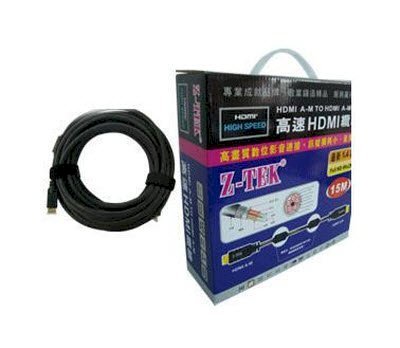 Cable HDMI Z-TEK ZC082 15M 
