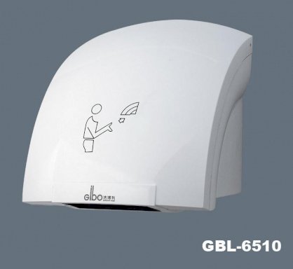 Máy sấy tay GBL-6510