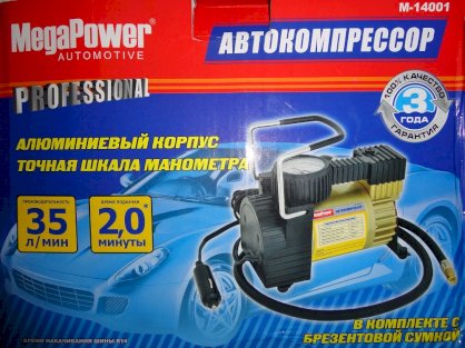 Bơm lốp xuất Nga Mega Power