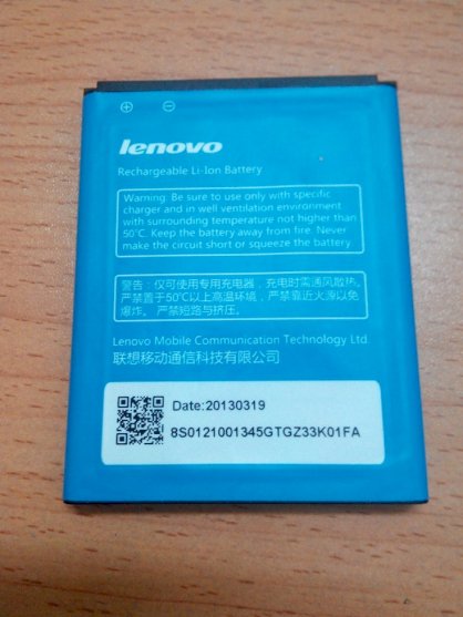 Pin Lenovo P770 