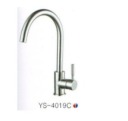 Vòi nước inox 304 Yesy YS-4019C