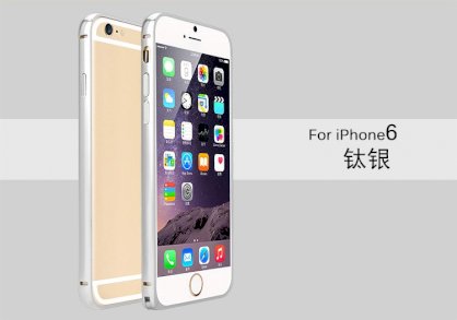 Ốp viền trơn iPhone 6 HD02