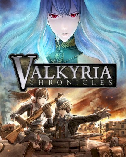 Valkyria Chronicles (PC)