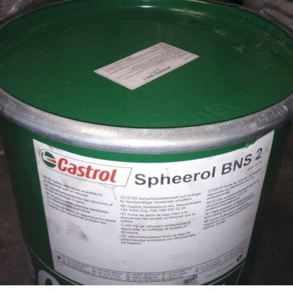 Mỡ chịu nhiệt độ cao Castrol Spheerol BNS 2