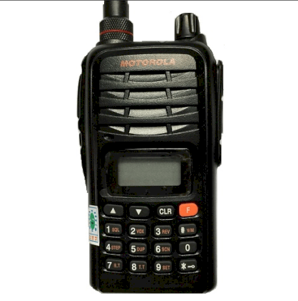 Bộ đàm Motorola GP-950