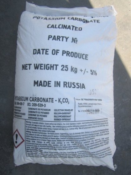 Kali cacbonat K2CO3 - 99.6%