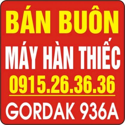  Máy hàn thiếc GORDAK 936A 