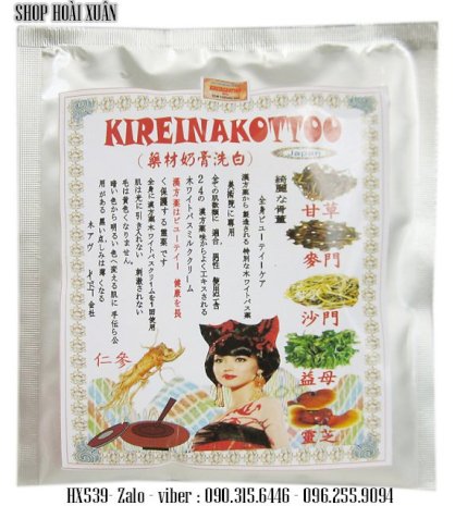 Kem ủ siêu trắng mặt và body thuốc bắc ngọc trai Kireinakottoo - HX539