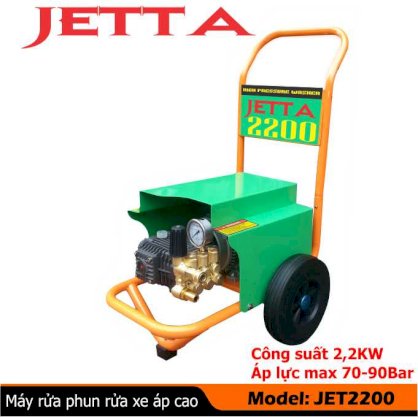 Máy rửa xe cao áp Jetta JET2200 (2.2Kw)