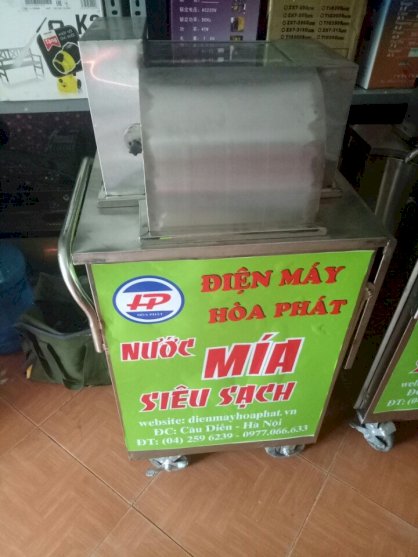 Máy ép mía thường Đại Phú 1.5HP