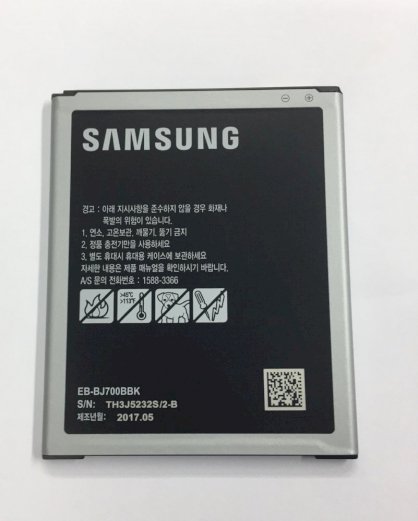 Pin Samsung J7/2015