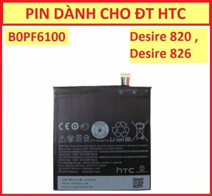Pin HTC Desire 826, 820 - BOPF6100