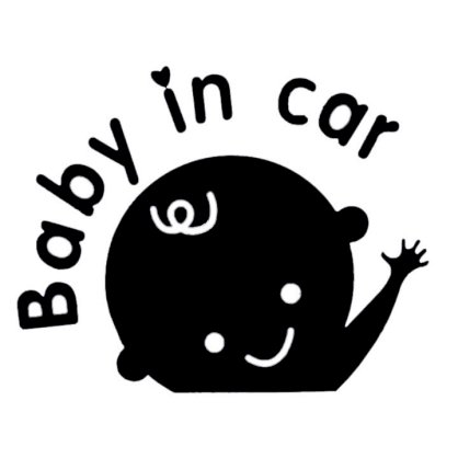 Tem decal baby in the car dán đuôi xe (đen)