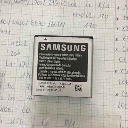 Pin Samsung i9070