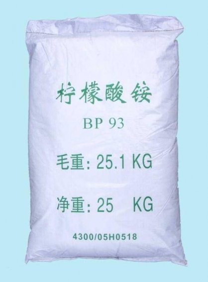 Ammonium citrate (NH4)3C6H5O7  Trung Quốc bao 25kg