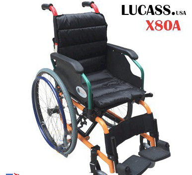 Xe lăn dành cho trẻ em Lucass X80A