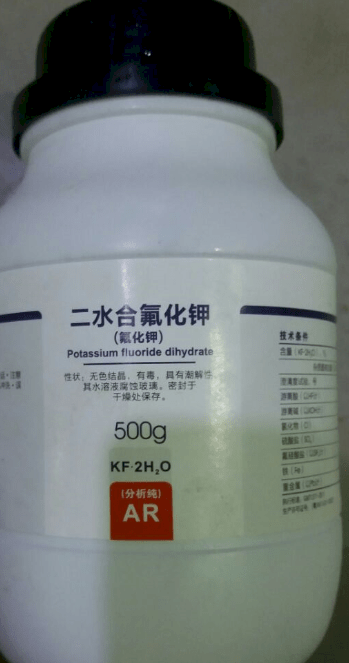 Potassium fluoride ,Kali florua , dung dịch KF 10% (chai 1L) , Xilong , Trung Quốc
