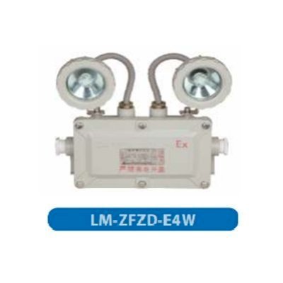 Đèn phòng chống nổ 4W LM-ZFZD-E4W Paragon