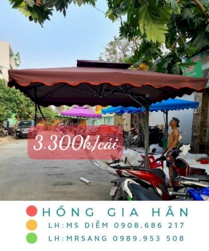 Ô dù lệch tâm vuông Hồng Gia Hân 2 tầng màu nâu D004