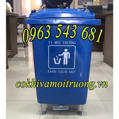 THÙNG RÁC 60L XANH DƯƠNG ĐẠP CHÂN