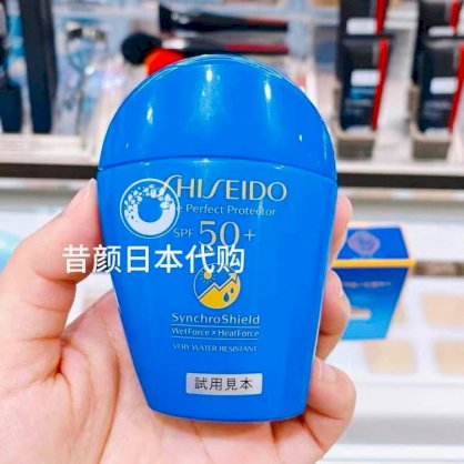 Kem Chống Nắng Dưỡng Da Shiseido Spf50 + + + 50ml Bảo Vệ Da - HX2223