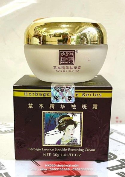 Kem sâm GUOYAO nhật bản herbage essence series ban đêm - HX020
