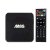 Android TV Box Enybox M8S
