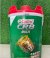 Dầu Động Cơ Castrol Multi Crb 20w-50 Ch-4 18l