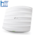 Bộ phát wifi TP-Link EAP110 (Chuẩn N/ 300Mbps/ 2 Ăng-ten ngầm/ Wifi Mesh/ 35 User/ Gắn trần/tường)