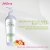 Sữa Dưỡng Trắng Aroma White Relaxing Body Lotion 480ml