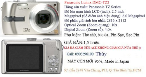 Panasonic Lumix DMC-TZ2.jpg