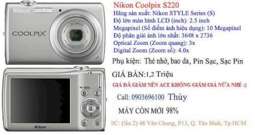 Nikon-S220.jpg