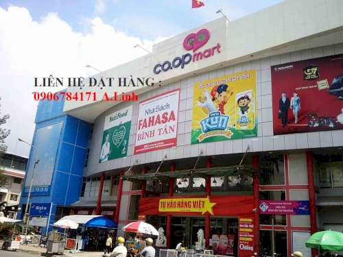 coop mart1.jpg