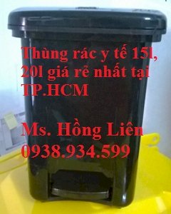 thung-rac-y-te-20l-15l-mau-den.jpg